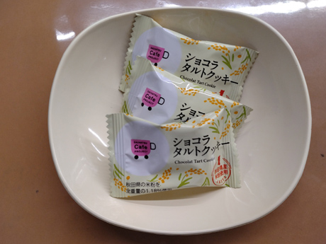 10-12月カフェプロスイーツ